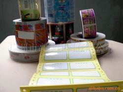 長(zhǎng)期經(jīng)銷家電標(biāo)簽、水果標(biāo)簽、電子產(chǎn)品標(biāo)簽印刷服務(wù)解析