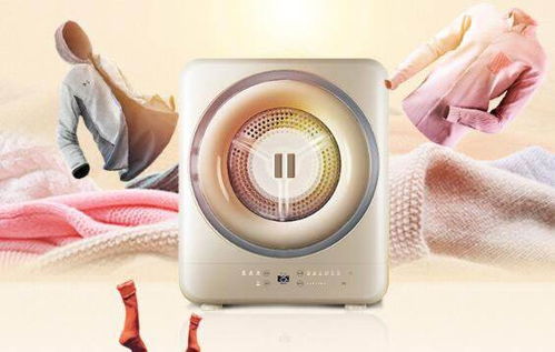 母嬰適用家電精選 海爾、美的、惠而浦、華帝21款上榜產(chǎn)品詳解