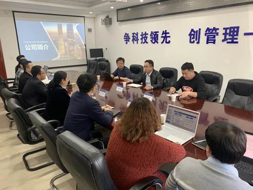 信息學院赴中交武漢智行國際工程咨詢有限公司開展調(diào)研交流，共探信息咨詢服務新路徑