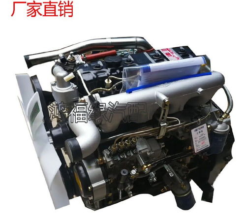 鐵力時風風云駕駛室總成與冷藏車配件選購指南——以鴻福緣汽車配件為例